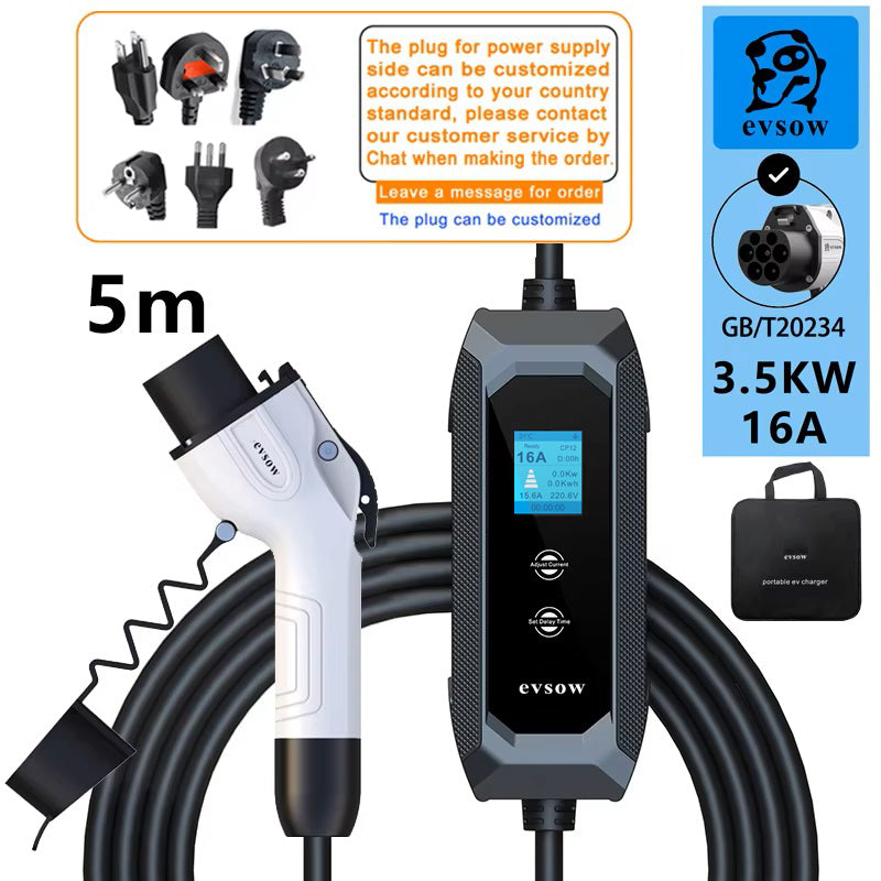 evsow 3.5kW Type1 EV Charger SAE J1772 16A 1P Electric Car Charger Adjustable Current &Set Charging Time EV Car Wallbox EVSE