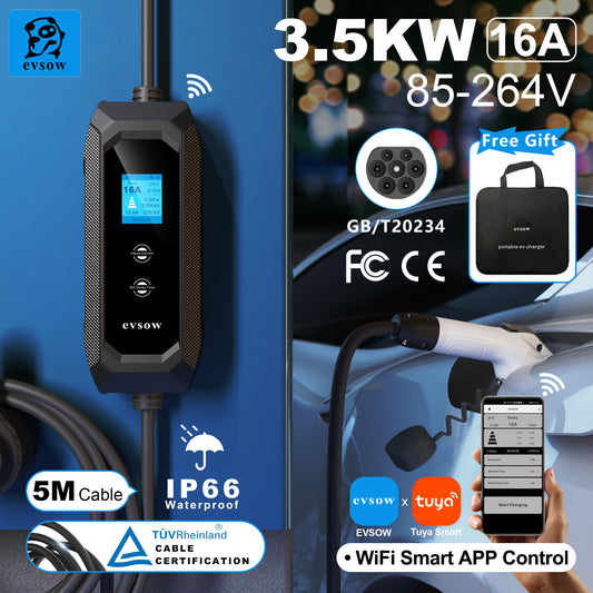 evsow Portable EV Charger GB/T With WIFI APP Control 3.5KW 16A 1P Electric Car Charger Adjustable Current&Set Charging Time 5M